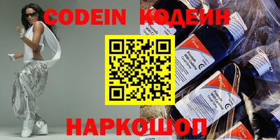кристаллы Кулебаки
