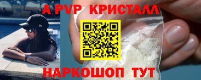 кокаин премиум Кумертау