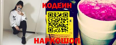 альфа пвп VHQ Кунгур