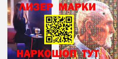 кристаллы Кулебаки