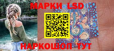 кристаллы Кулебаки