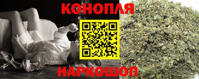 альфа пвп VHQ Кунгур