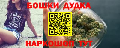 альфа пвп VHQ Кунгур