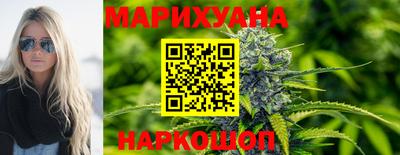 кристаллы Кулебаки