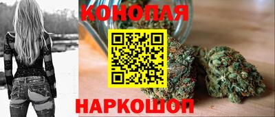 кристаллы Кулебаки