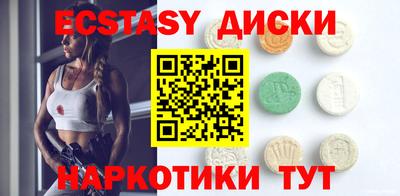 кристаллы Кулебаки