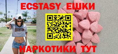 кристаллы Кулебаки