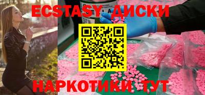 кокаин премиум Кумертау