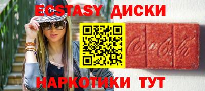 кокаин премиум Кумертау