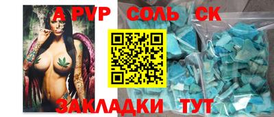 кокаин премиум Кумертау