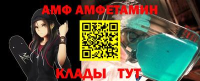 кокаин премиум Кумертау