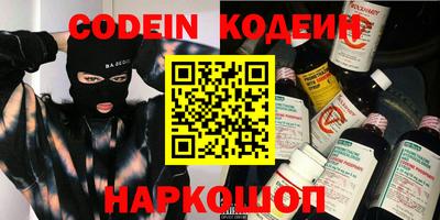 кристаллы Кулебаки