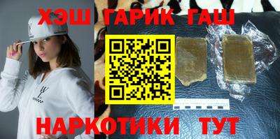 кристаллы Кулебаки