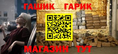 кокаин премиум Кумертау